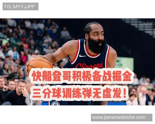 快船全员积极备战明日季前赛首战广州训练照曝光